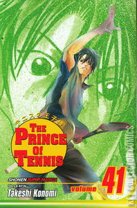 The Prince of Tennis #41