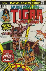 Marvel Chillers #4