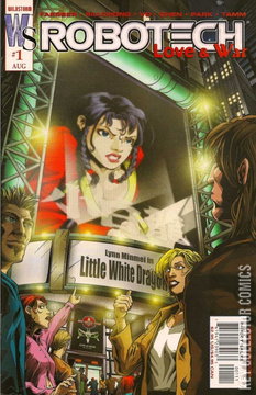 Variant Cover for Robotech: Love & War #1