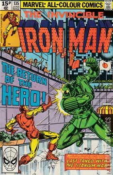 Variant Cover for Iron Man #135