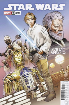 Variant Cover for Star Wars #28