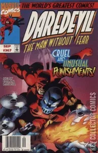 Daredevil #367