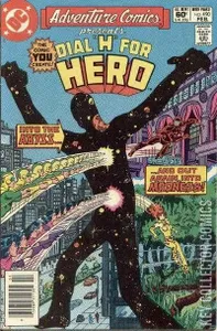 Adventure Comics #490