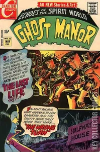 Ghost Manor #18