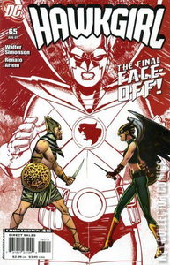 Hawkgirl #65