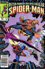 Variant Cover for Peter Parker: The Spectacular Spider-Man #85