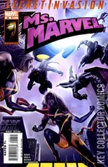 Cover for Ms. Marvel #26
