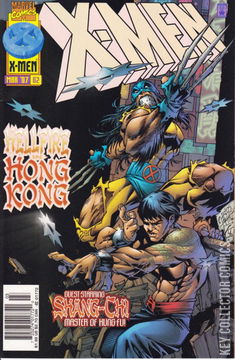 Variant Cover for X-Men #62