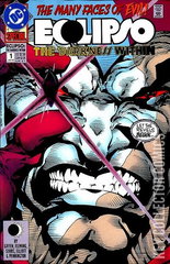 Variant Cover for Eclipso: The Darkness Within #1