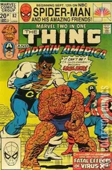 Variant Cover for Marvel Two-In-One #82