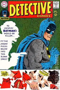 Detective Comics #367