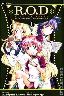 R.O.D: Read or Dream