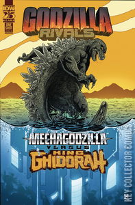 Godzilla Rivals: Mechagodzilla vs. King Ghidorah