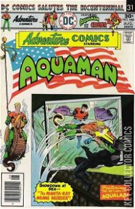 Adventure Comics #446