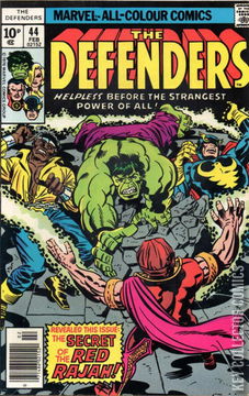 Variant Cover for Defenders #44