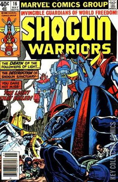 Variant Cover for Shogun Warriors #16