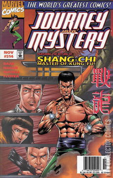 Variant Cover for Journey Into Mystery #514