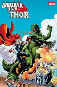 Godzilla vs Thor #1
