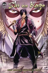 Cover for Shi No Kage #8