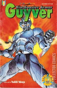 Bio-Booster Armor Guyver Part Two #3