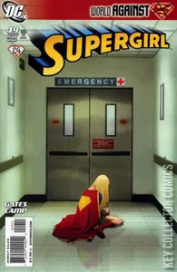 Supergirl #49