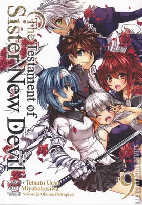 The Testament of Sister New Devil
