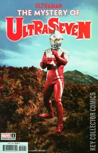Ultraman: The Mystery of Ultraseven #1
