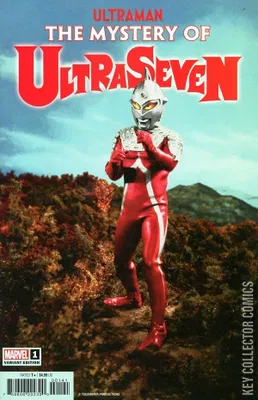 Ultraman: The Mystery of Ultraseven