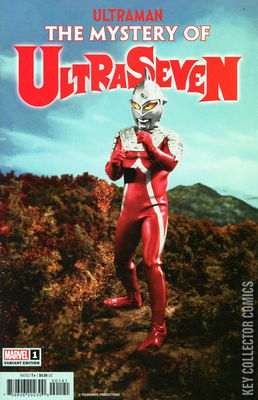 Ultraman: The Mystery of Ultraseven