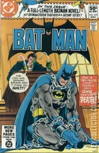 Batman #329