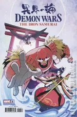 Variant Cover for Demon Wars: The Iron Samurai #1