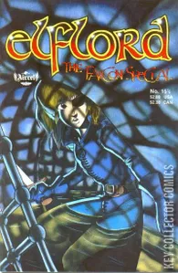 Elflord #15 1/2