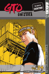 GTO: Great Teacher Onizuka #24