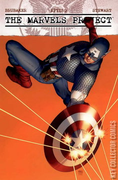 Variant Cover for Marvels Project, The #6