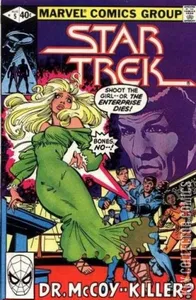 Star Trek #5