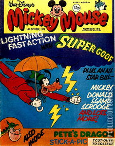 Mickey Mouse #156