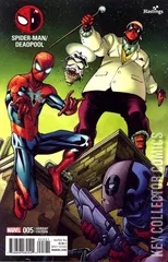 Variant Cover for Spider-Man / Deadpool #5