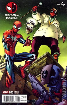 Variant Cover for Spider-Man / Deadpool #5