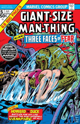 Giant-Size Man-Thing