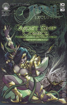 Variant Cover for Jirni #1