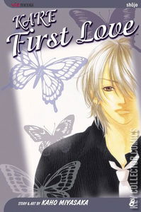 Kare First Love #8