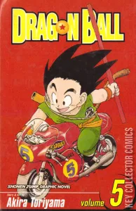 Dragon Ball: Shonen Jump Manga #5