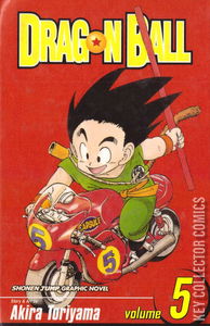 Dragon Ball #5