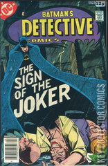 Variant Cover for Detective Comics #476