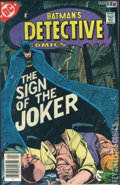 Variant Cover for Detective Comics #476