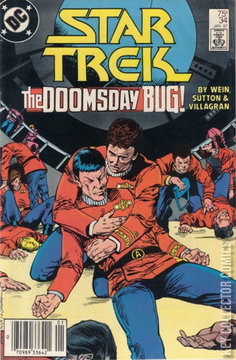 Variant Cover for Star Trek #34