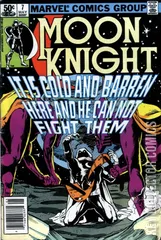 Variant Cover for Moon Knight #7