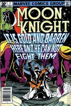 Variant Cover for Moon Knight #7