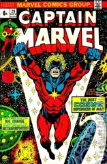 Variant Cover for Captain Marvel #29