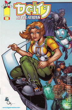 Variant Cover for Deity: Revelations #1